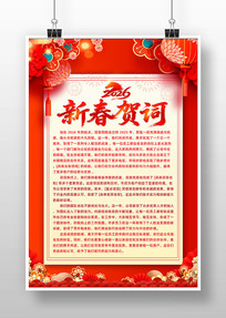 2026�����´�����ش������������