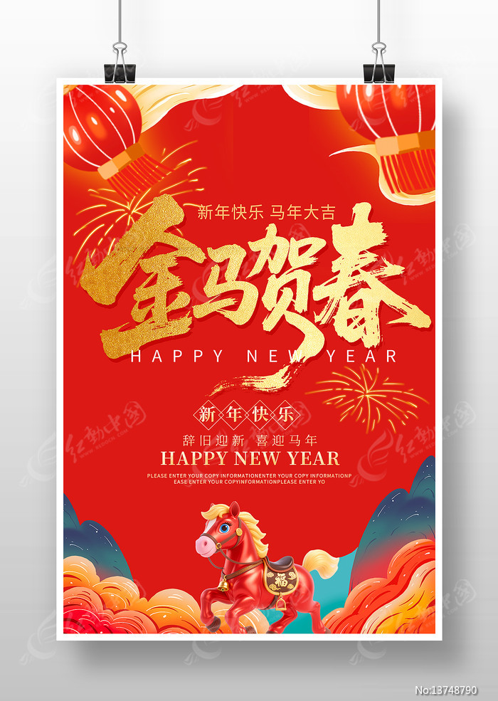 2026�������괺�ں���