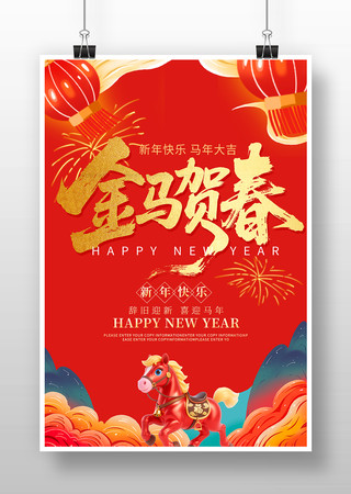 2026�������괺�ں���