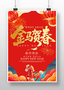 2026�������괺�ں���