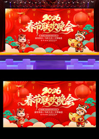 2026�괺�����������������ᱳ��