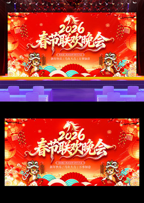 2026�괺�����������������ᱳ��չ��