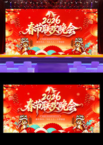 2026�괺�����������������ᱳ��չ��