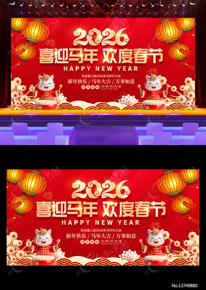 2026�괺�������������괺�����ᱳ��