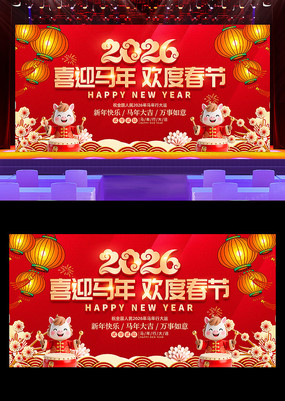 2026�괺�������������괺�����ᱳ��