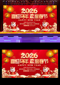 2026�괺�������������괺�����ᱳ��