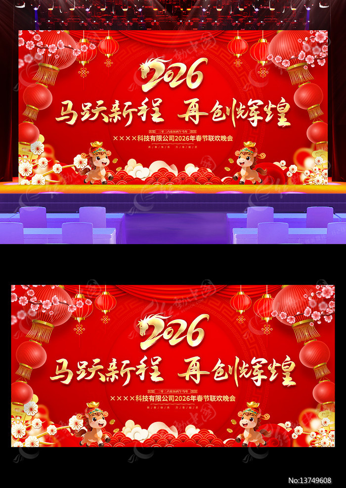 2026�괺�����������´���������չ��