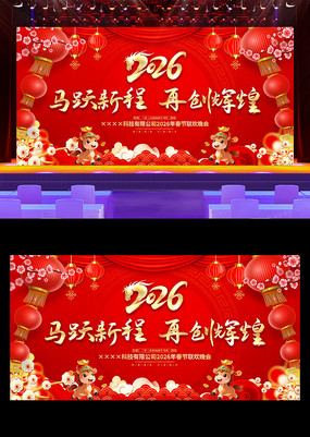 2026�괺�����������´���������չ��