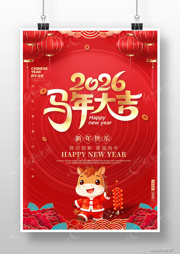 2026��������´�������������