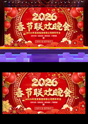 2026���������괺�����ᱳ��չ��