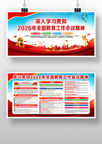 2026��ȫ��������������