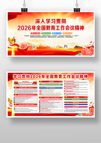 2026��ȫ�������������龫��