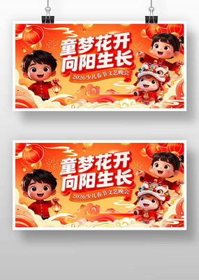 2026�ٶ����������������