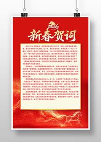 2026�´��ش�����شʺ���