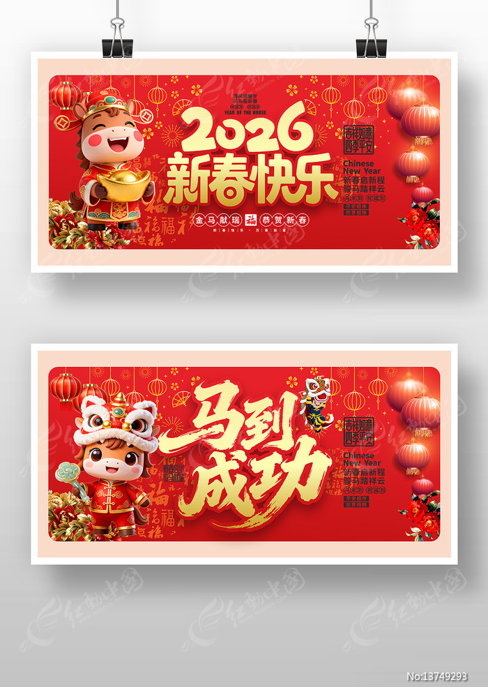 2026�´�������������