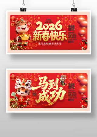 2026�´������������� CDR