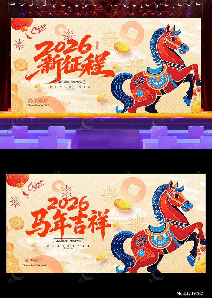 2026��������ҵ�������չ��