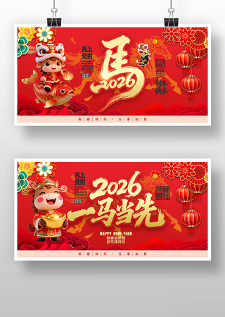 2026һ�����������´����� CDR