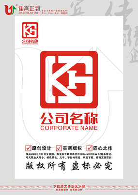 GkӢ����ĸ������ʦ��־���