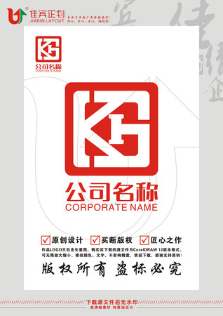 GkӢ����ĸ������ʦ��־���