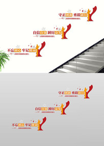 ���������μ�ʹ������¥�������Ļ�ǽ