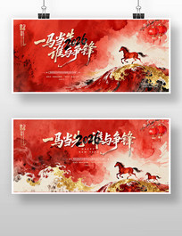 ��ī����2026������ҵ������ᱳ��չ��