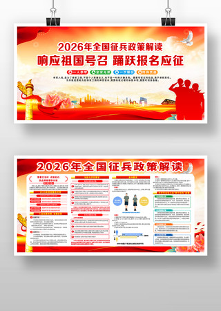 �ξ�����2026��ξ���������������չ��