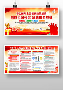 �ξ�����2026��ξ���������������չ��