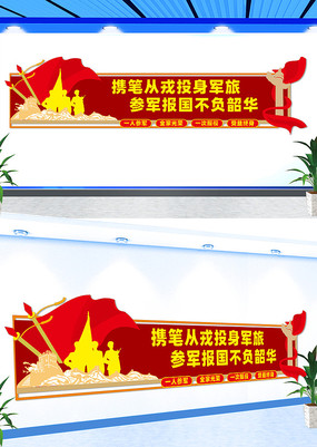 �ξ����������Ļ�ǽ