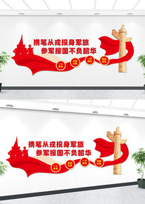 �ξ������Ļ�ǽ