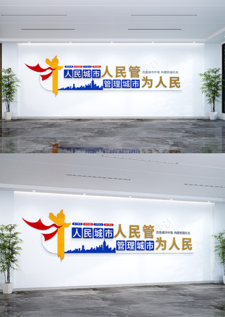 ���й�������ǽ�ǹ�ִ���Ļ�ǽ���