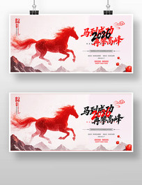 ����2026������ҵ����չ�屳�����