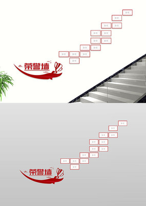 ������ҵ����ǽ¥�������Ļ�ǽ