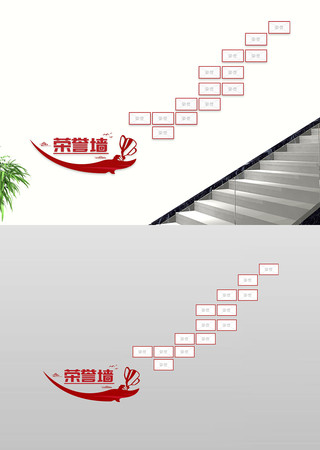 ������ҵ����ǽ¥�������Ļ�ǽ