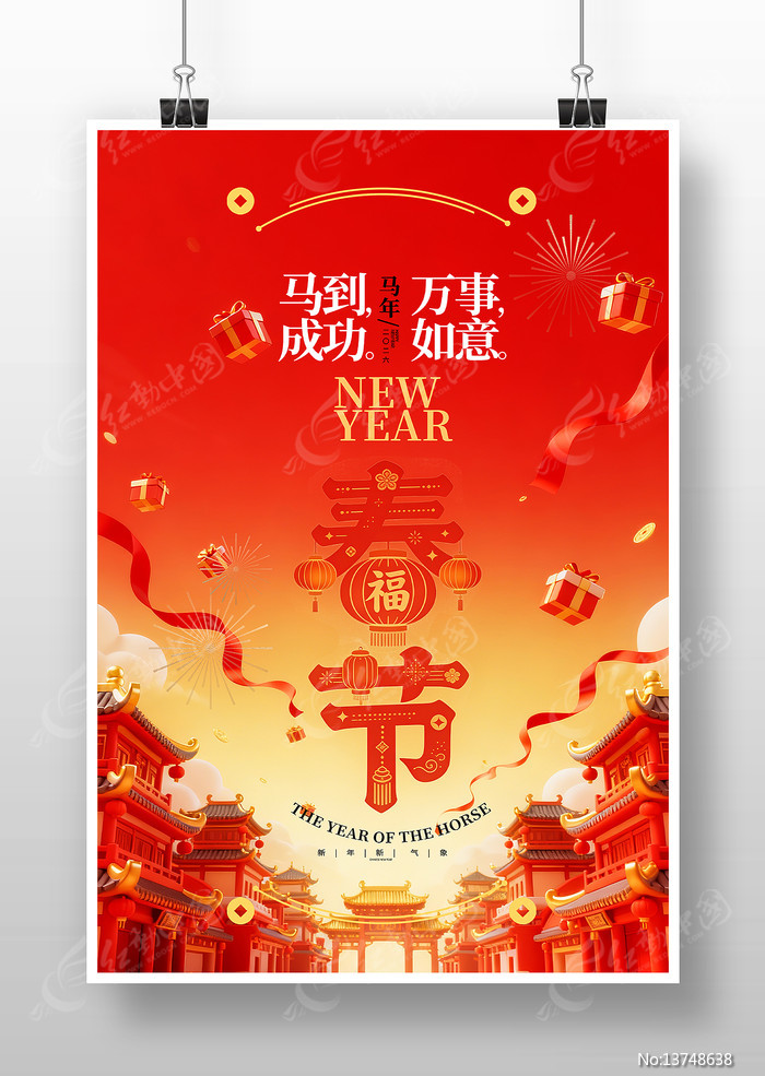 �������꺣��