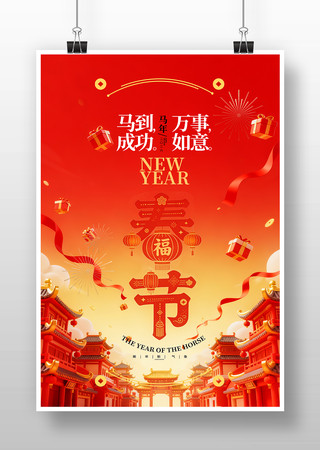 �������꺣��