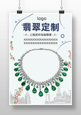 ��䶨�ƺ���