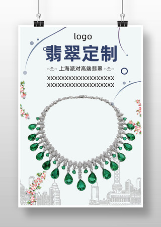 ��䶨�ƺ���