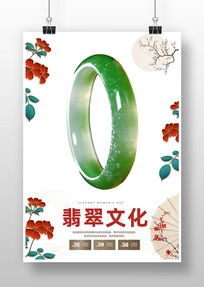 ����Ļ�����