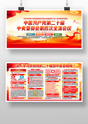 ���Ķ�ʮ������ȫ�ṫ����������չ��