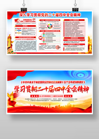 ���Ķ�ʮ������ȫ��չ��