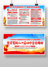 ���Ķ�ʮ������ȫ��չ��