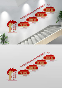 ����¥���Ļ�ǽ��������