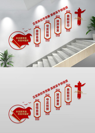 ����¥���Ļ�ǽ��������