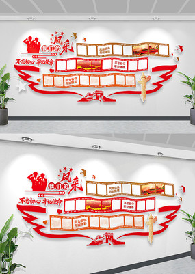 ��Ա�����Ƭǽ�����Ļ�ǽ��Ӱ��Ƭ����ǽ