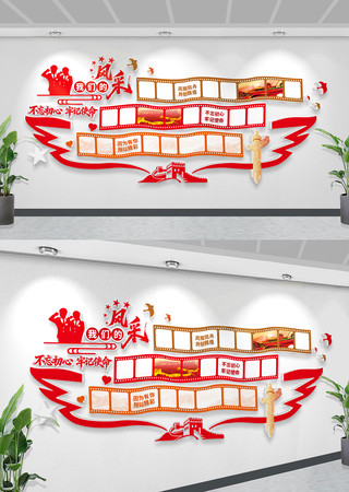 ��Ա�����Ƭǽ�����Ļ�ǽ��Ӱ��Ƭ����ǽ