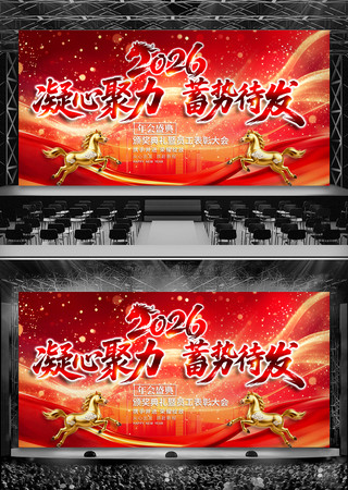 ����2026����������������̨����ͼƬ