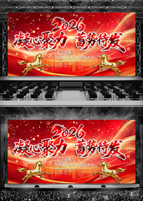 ����2026����������������̨����ͼƬ