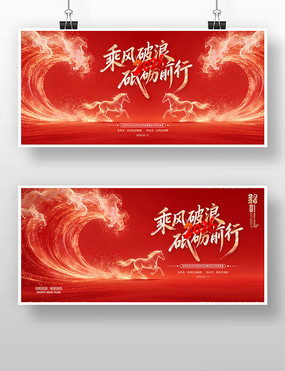 ����2026��������ҵ���������̨����