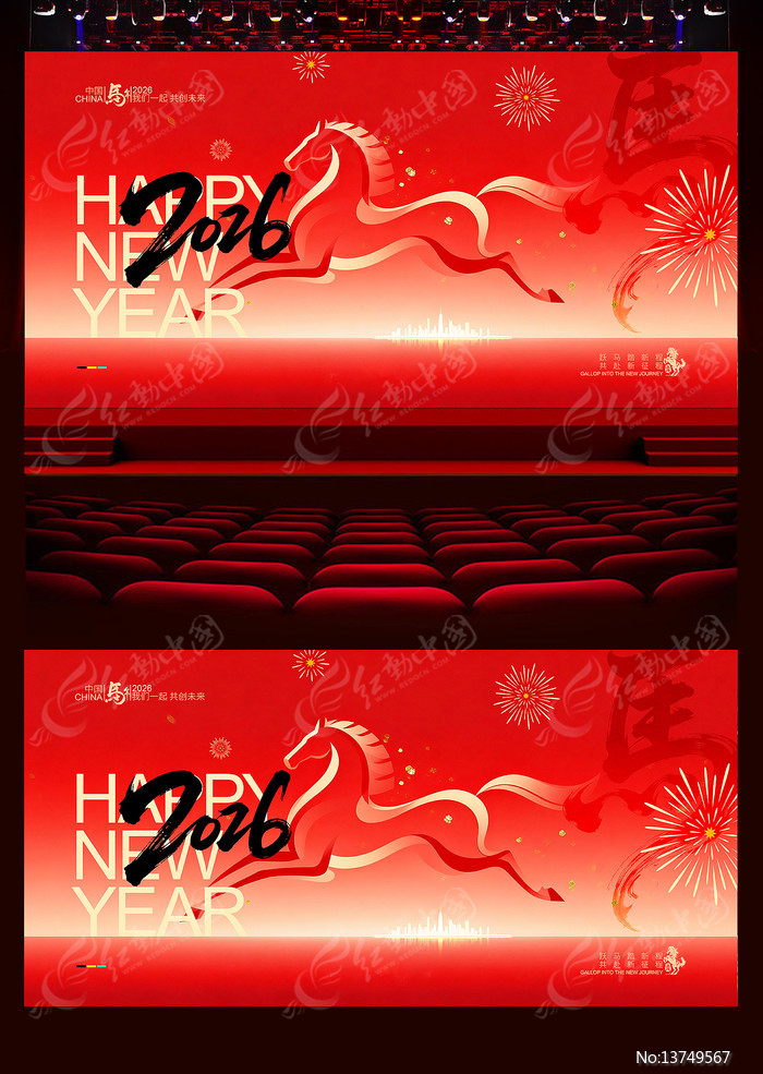 ����2026������չ��